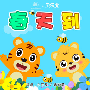 浴池洗澡操丰满性感岳母
