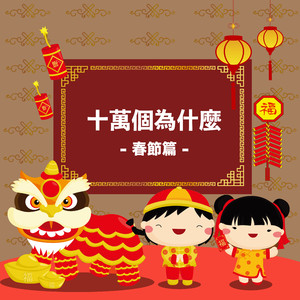 浴池洗澡操丰满性感岳母
