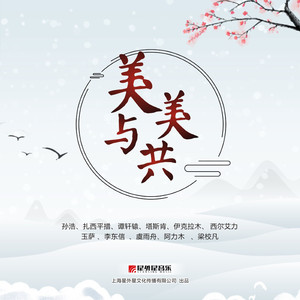 浴池洗澡操丰满性感岳母
