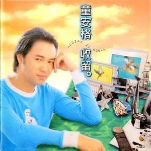 浴池洗澡操丰满性感岳母
