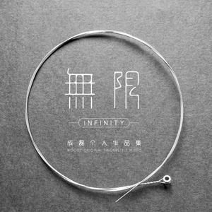 浴池洗澡操丰满性感岳母
